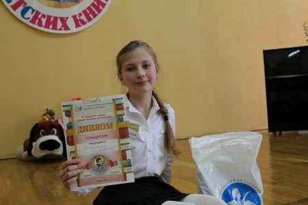 Лучший читатель детских книг — Ксения Кожемякина!