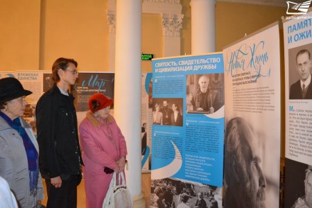 Проходит выставка, посвящённая митрополиту Антонию Сурожскому