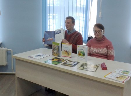 Встреча с детскими писателями Татьяной Моисеевой и Андреем Матвеенко