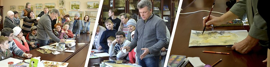 Мастер-класс по акварели Игоря Хайкова