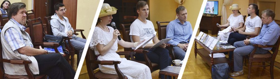 Встреча с поэтом Андреем Веремевым в литературной гостиной «31 меридиан»
