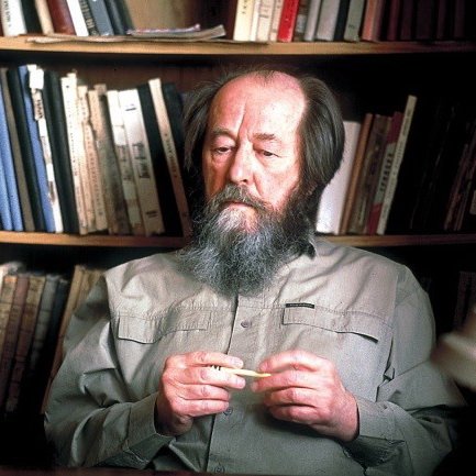 100 лет назад родился Александр Солженицын