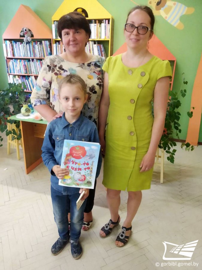 Встреча с детской писательницей Татьяной Валит