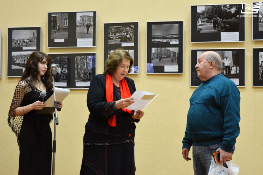 Выставка ретро фотографий Гомеля 50-х гг. открылась в Музее автографа