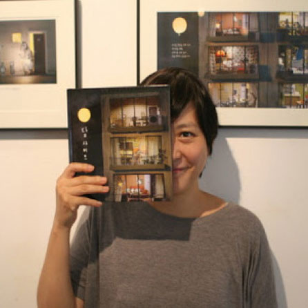 Лауреатом премии Астрид Лингдрен стала писательница из Южной Кореи