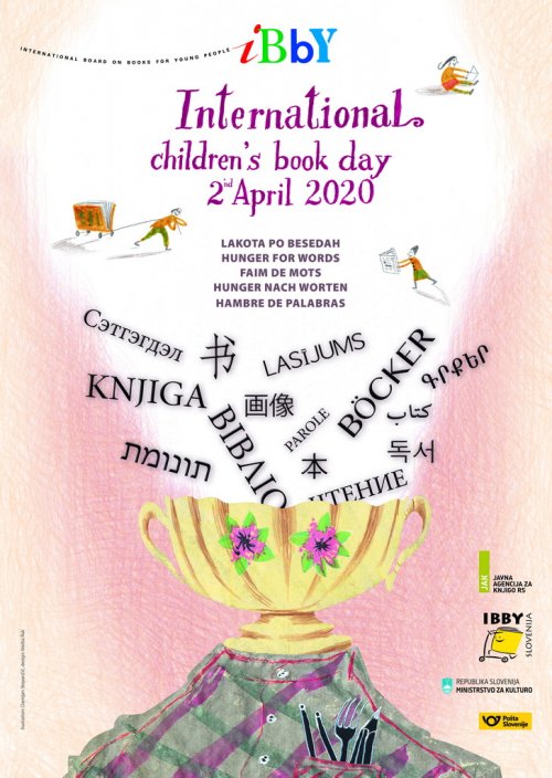 Международный день детской книги-2020