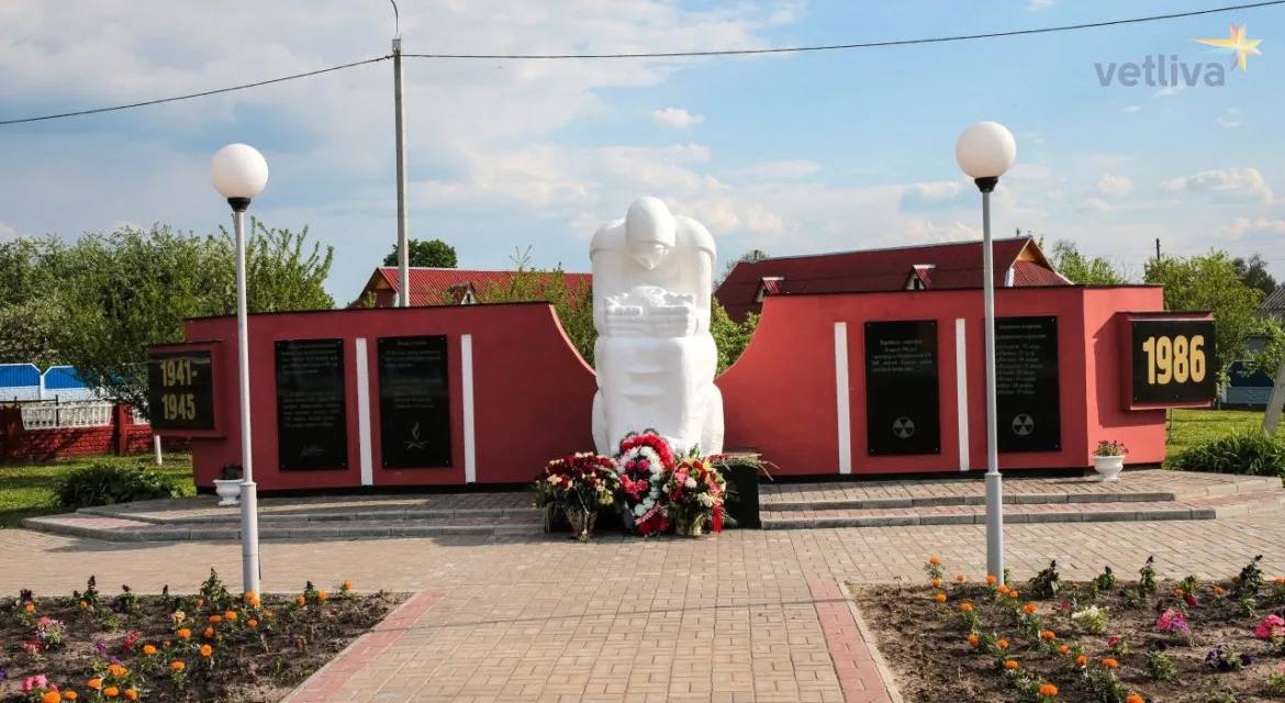 Памятник «Жертвам ХХ века»