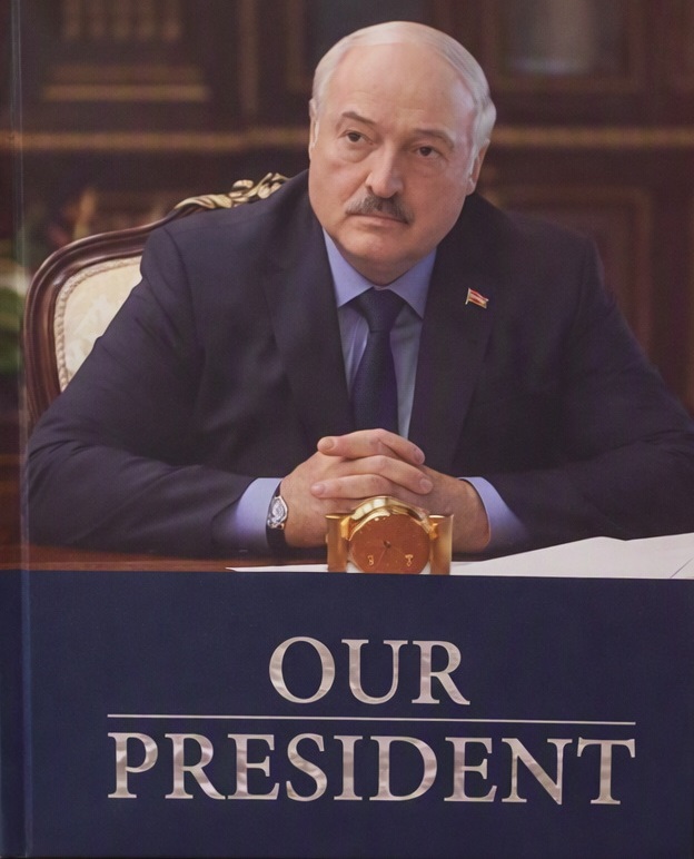  Our President / [авторы текста: А. М. Радьков, Н. Н. Эйсмонт, В. Б. Перцов и др. ; переводчики: А. В. Титова, Е. С. Кудрявцева, Т. С. Гурова и др.]. - Текст + Изображение (2-мерное ; неподвижное) : непосредственный. - Minsk : Belarus Publishing, 2026. - 207, [4] с. + конверты с вложенными письмами (3 шт.) (14 отдельных писем. факсим., цв. ил.) 