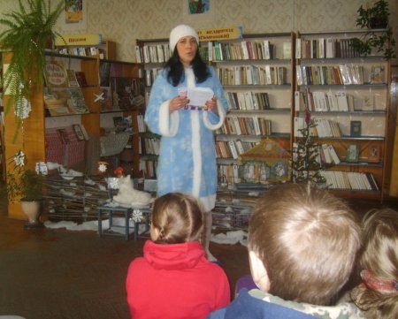 Новогодние и рождественские мероприятия в городских библиотеках