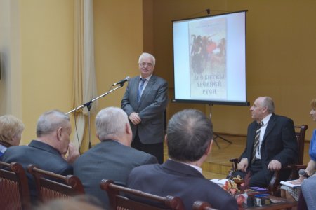 Презентация книги Григория Андреевца «Две битвы Древней Руси»