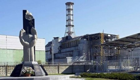 31-я годовщина аварии на Чернобыльской АЭС