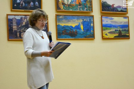 В Музее автографа проходит выставка репродукций Николая Рериха