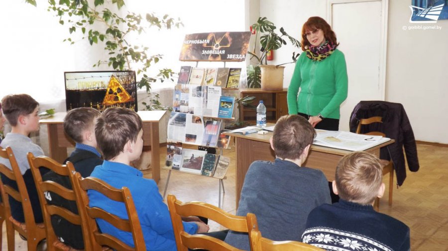 Мероприятия ко Дню чернобыльской трагедии