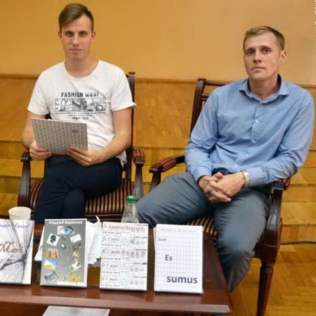 Встреча с поэтом Андреем Веремевым в литературной гостиной «31 меридиан»