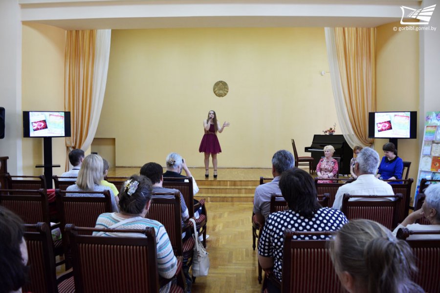 Презентация музыкальных сборников Аллы Наумовой