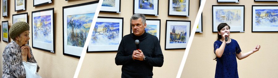 Акварель Игоря Хайкова