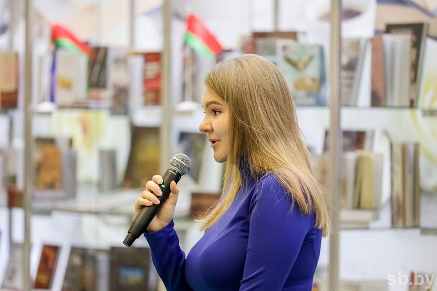 Главные итоги Минской международной книжной выставки‑ярмарки