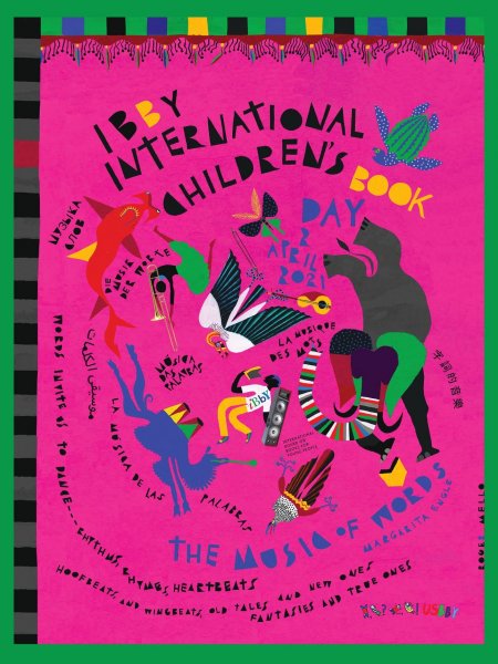 Международный день детской книги – 2021