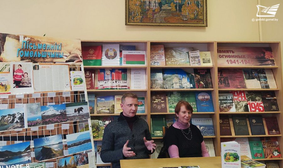 Писатели и читатели: встреча с Татьяной Моисеевой и Андреем Матвеенко
