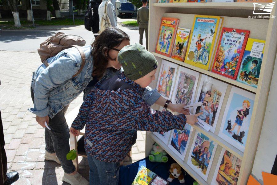 Читали, играли, смотрели на фестивале книги #ЧитайГомель