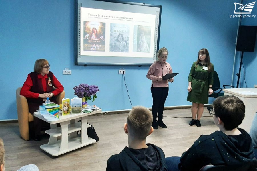 Литературная карта Гомеля. Встреча с Анной Атрощенко