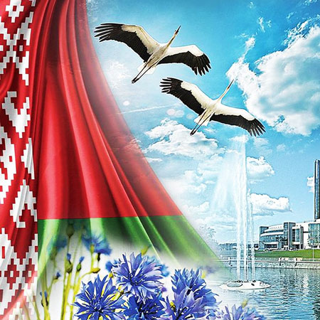 «Я люблю тебя, Беларусь!». Новый проект стартовал в библиотеке