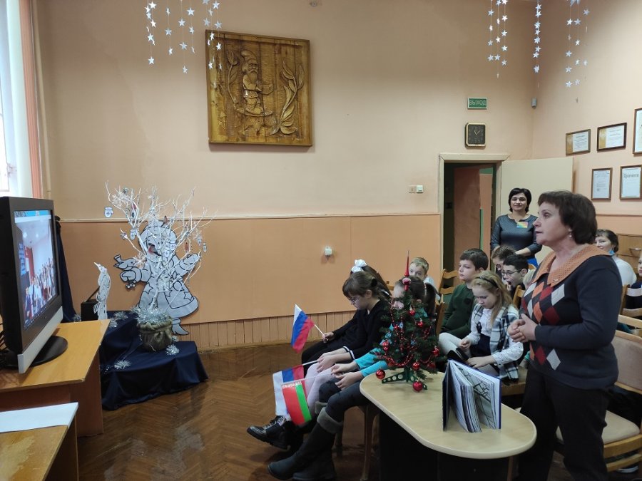 Онлайн-встреча «Самые удивительные и красивые места Урала и Беларуси»