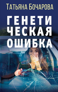 Чтение: личное и публичное. Лилия Белокопытова