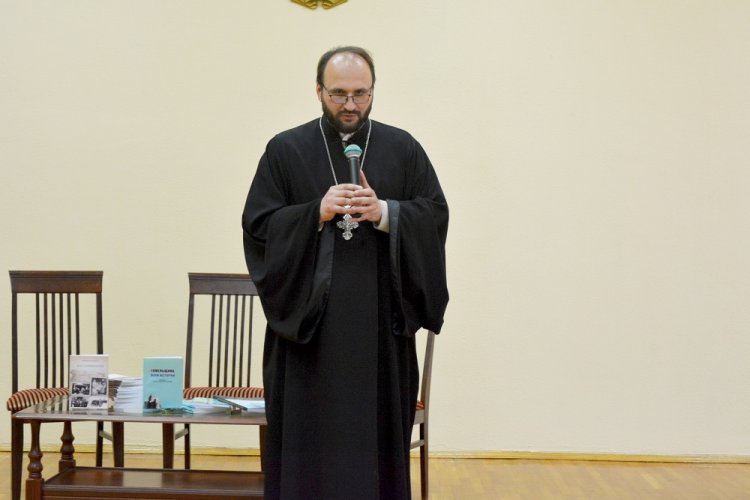 Презентация изданий Церковно-исторической комиссии Гомельской епархии