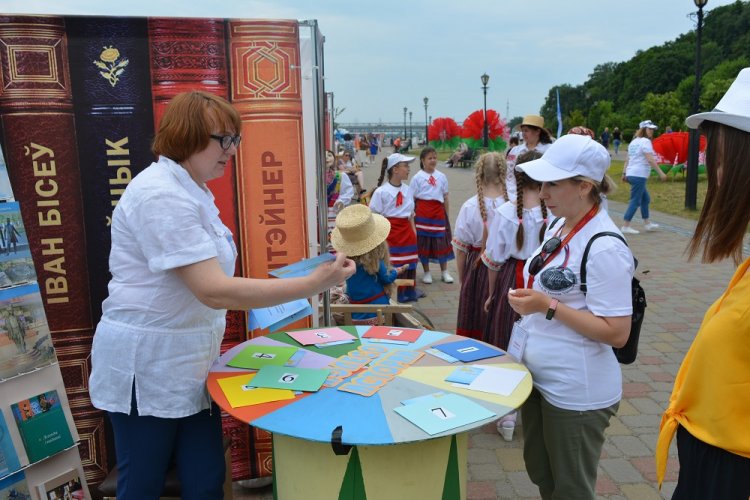 Международный фестиваль славянских народов «Славянское единство 2023»