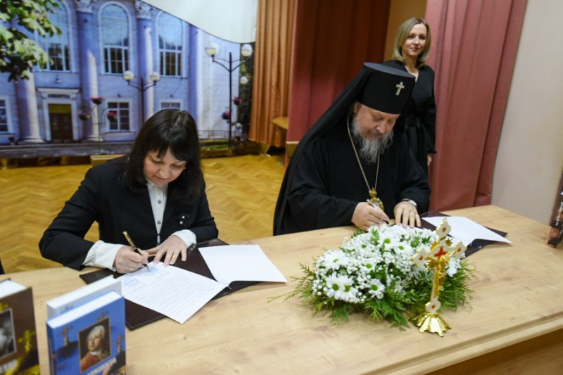 Сотрудничество с Гомельской епархией Белорусской православной церкви