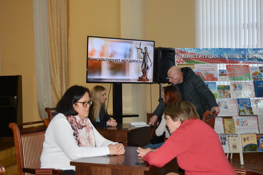 Бесплатные консультации нотариусов ко Дню Конституции Республики Беларусь