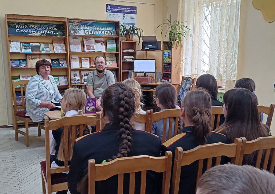 “Зямля радзімічаў, ці Дарогамі Гомельскага Пасожжа”