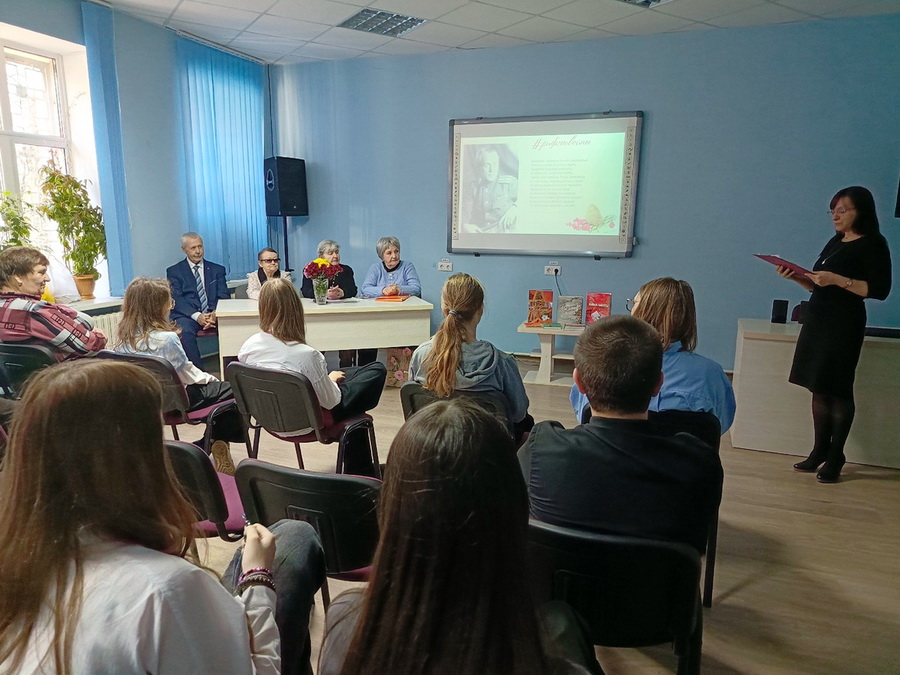 Город мужества и славы