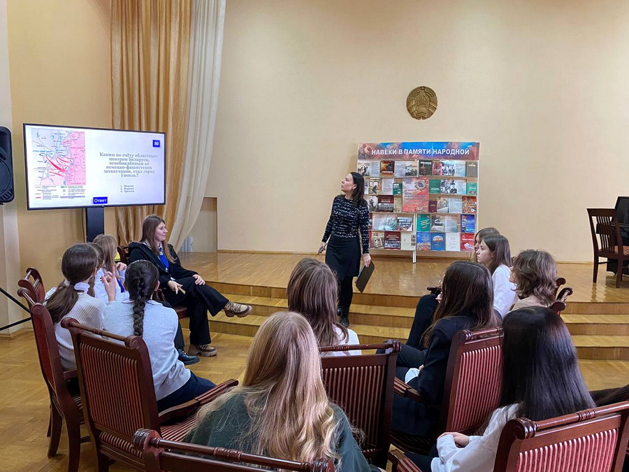 Огонь памяти