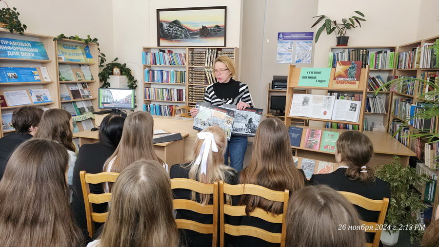 Поклонимся героям-землякам