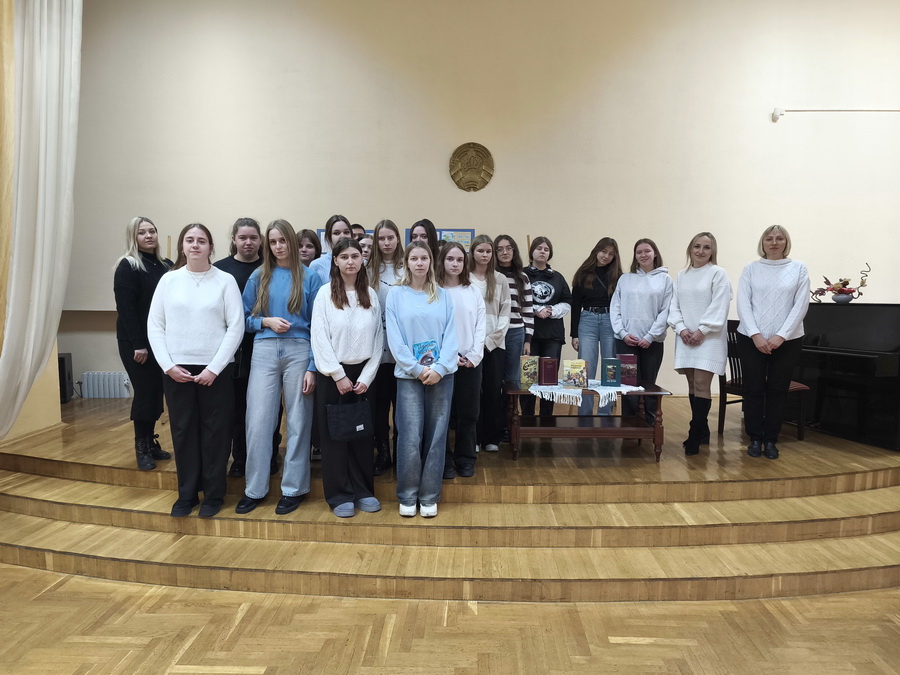 Векапомныя дні Міхася Лынькова