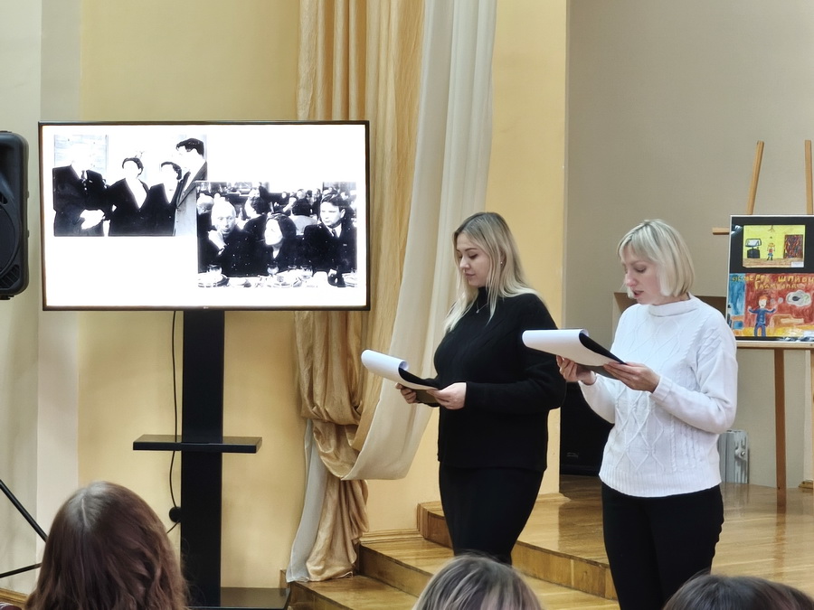 Векапомныя дні Міхася Лынькова