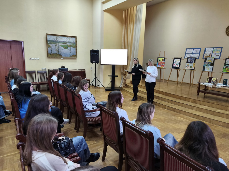 Векапомныя дні Міхася Лынькова