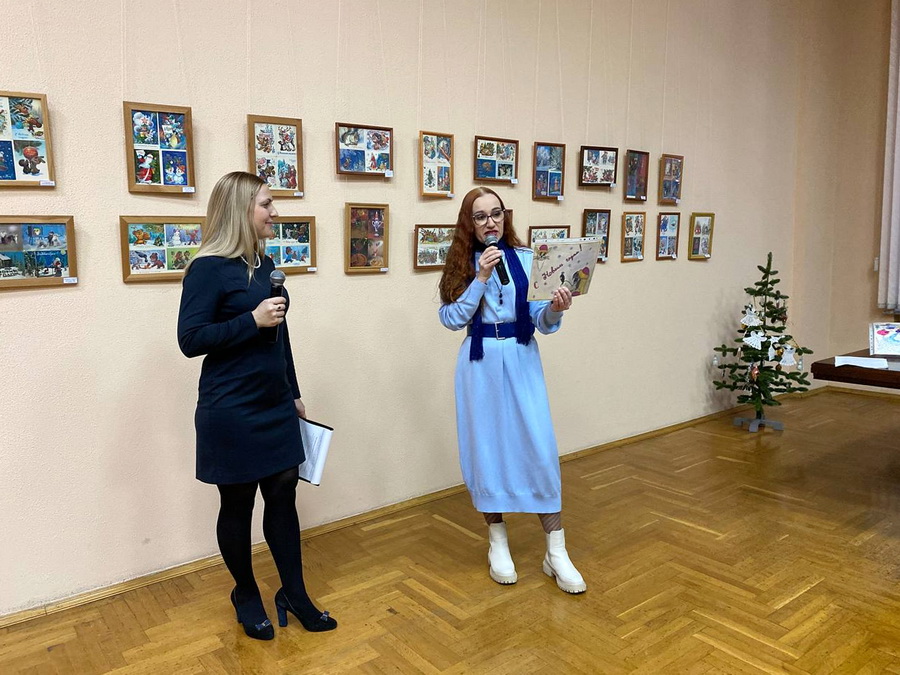 «Новогодний карнавал ретрооткрыток»