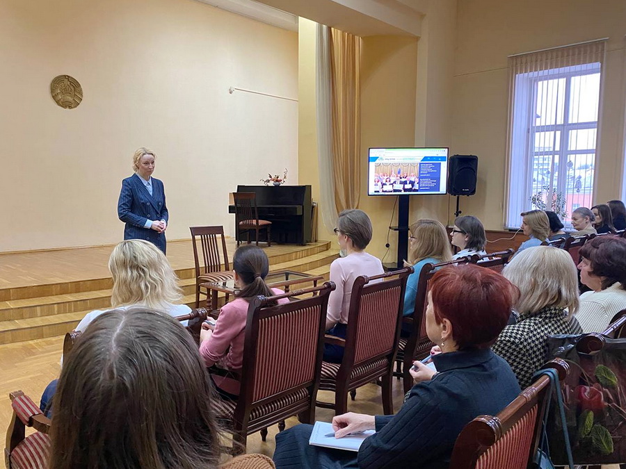 Семинар «Государственные информационно-правовые ресурсы»