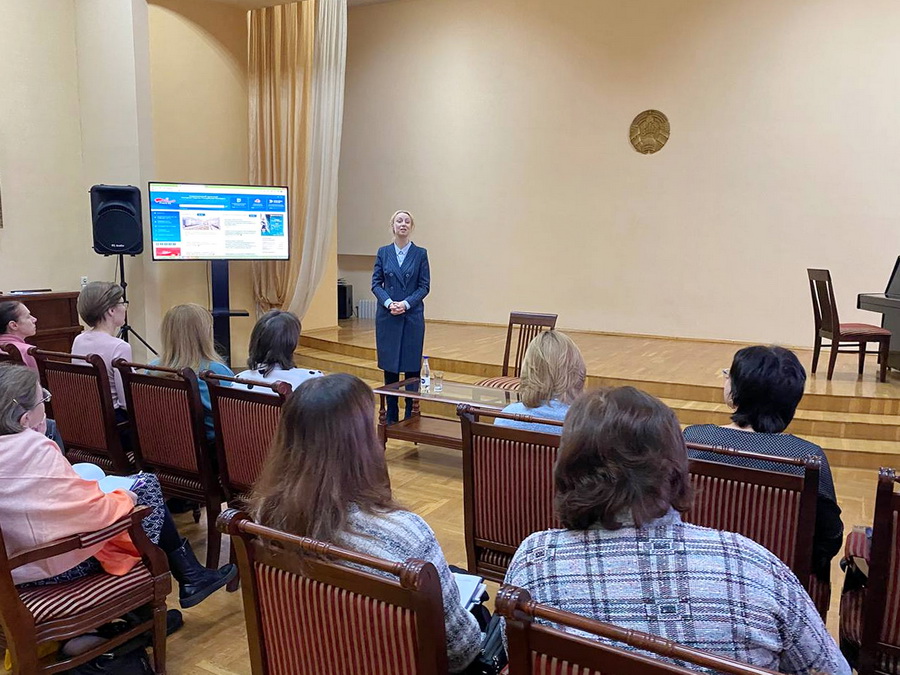 Семинар «Государственные информационно-правовые ресурсы»