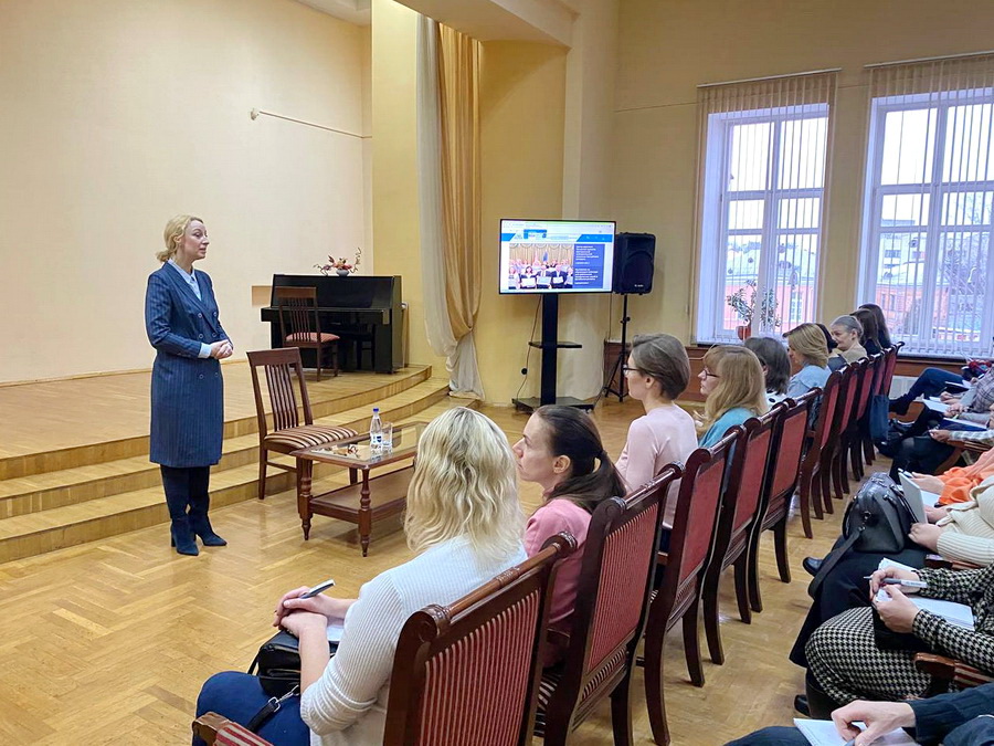 Семинар «Государственные информационно-правовые ресурсы»