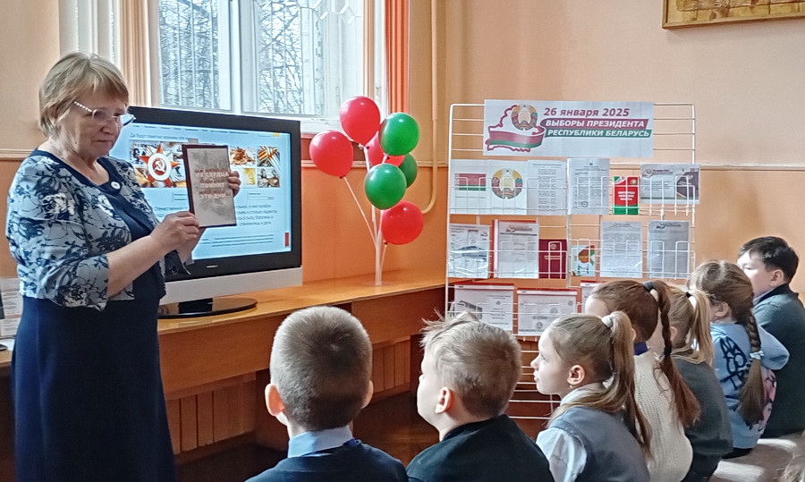 Да будут памятью хранимы эти имена