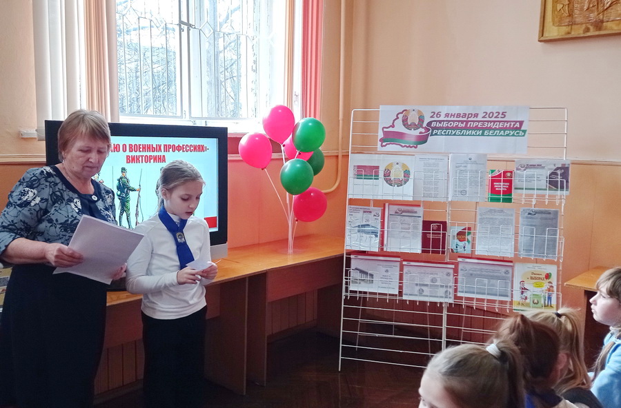 Да будут памятью хранимы эти имена