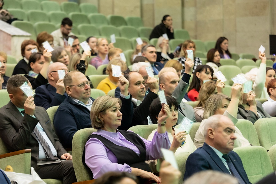 Х Съезд профсоюза работников культуры, информации, спорта и туризма