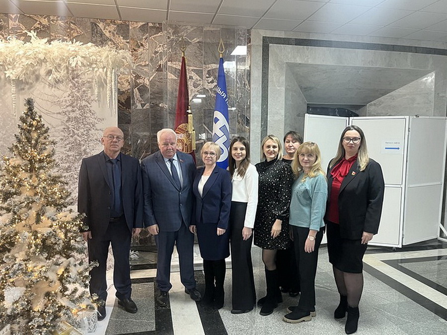 Х Съезд профсоюза работников культуры, информации, спорта и туризма