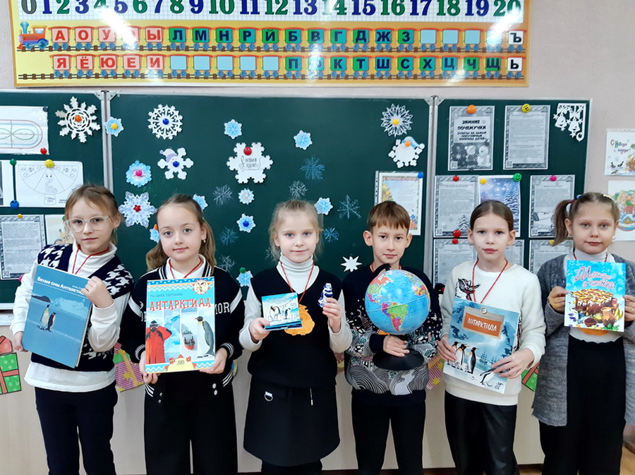 Есть такая земля – Антарктида