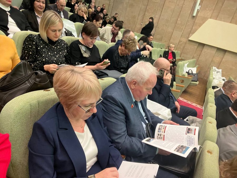 Х Съезд профсоюза работников культуры, информации, спорта и туризма