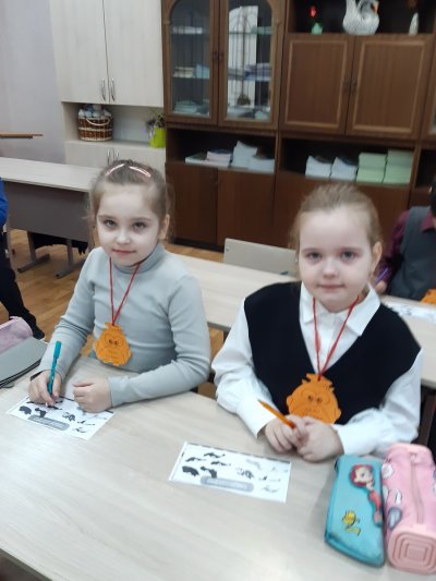 Есть такая земля – Антарктида Есть такая земля – Антарктида